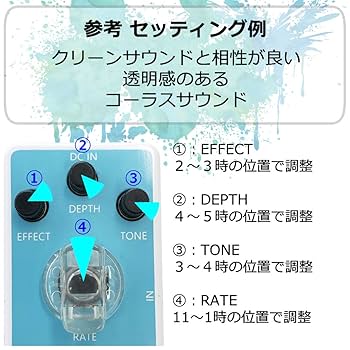 Amazon | Revol effects レヴォルエフェクツ エフェクター